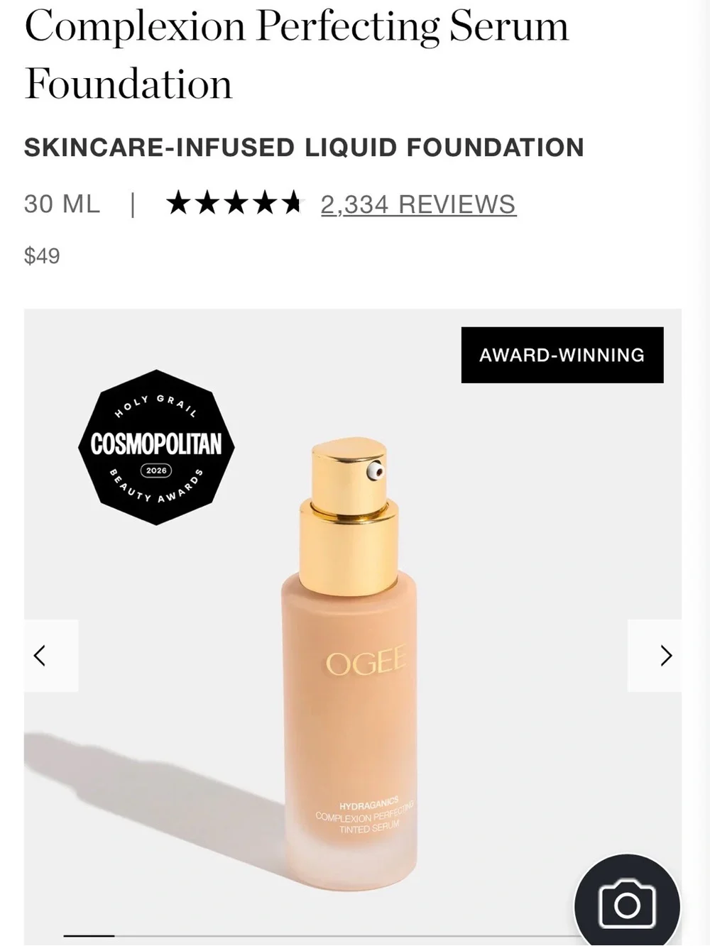 NIB Ogee Complexion Perfecting Tinted Serum Foundation Makeup CEDAR 1.20 pump